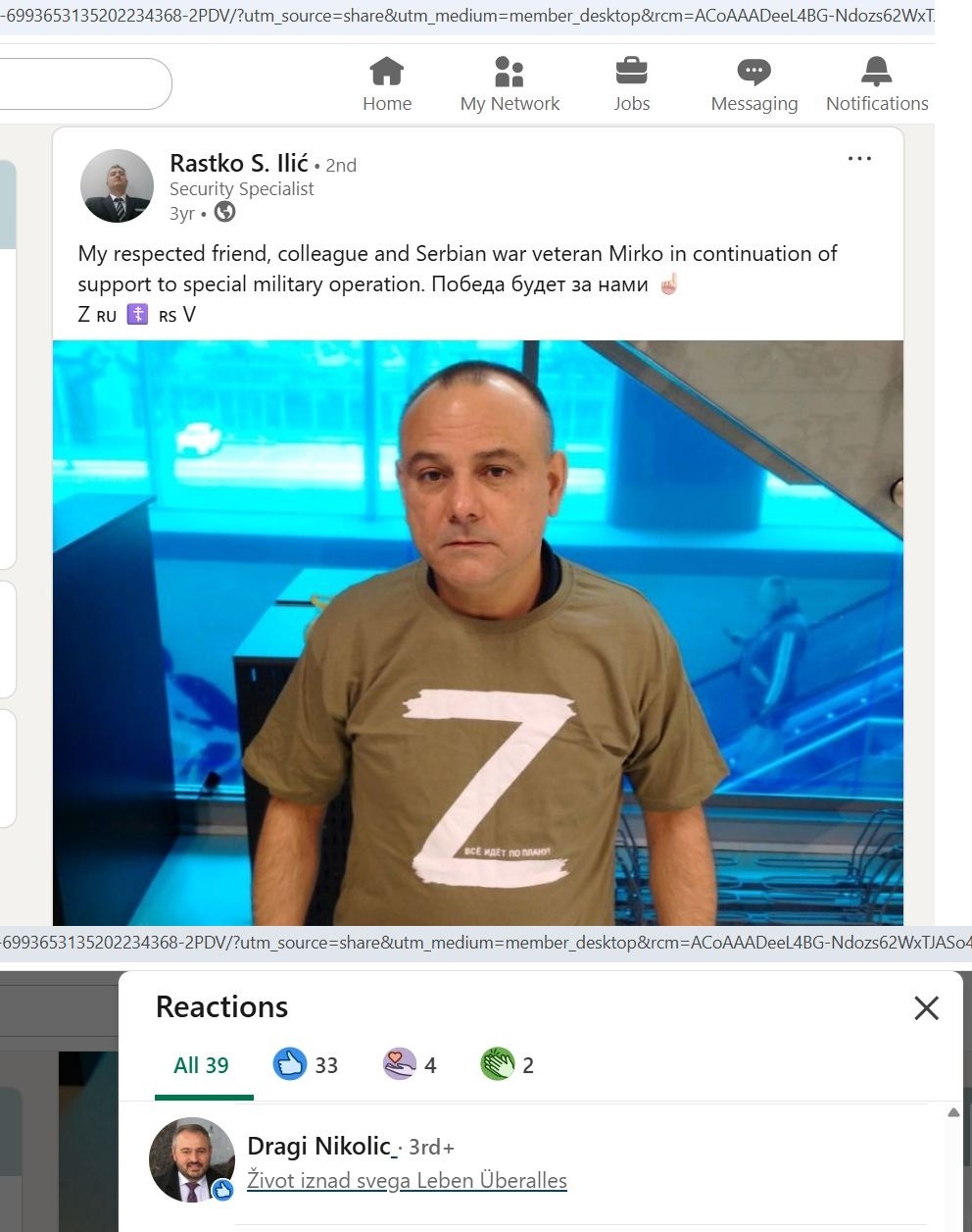 Nikolic_Dragi_001__SoR_011__-Linkedin.jpg Nikolic_Dragi_001__SoR_011__-Linkedin.jpg